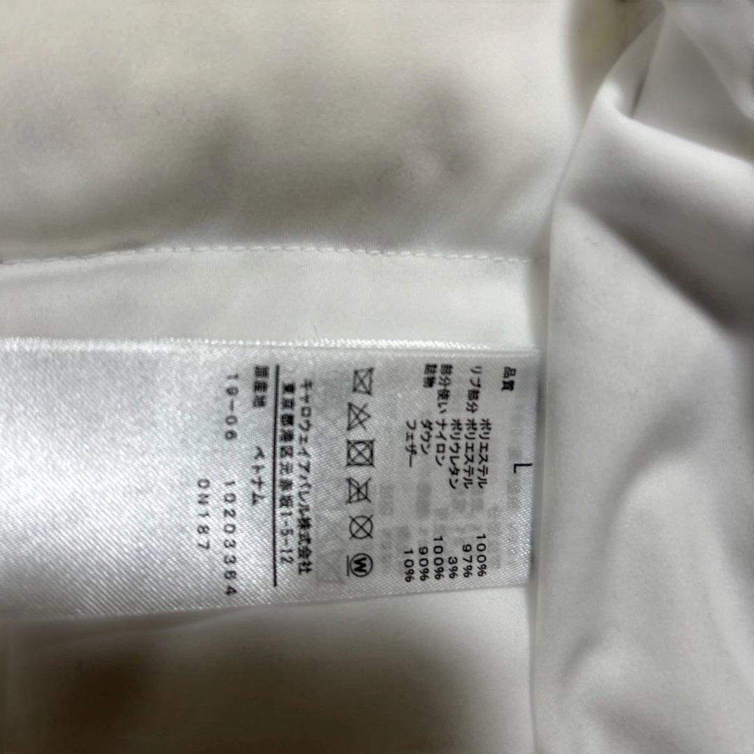 Callaway メンズ　2way ダウンジャケット ホワイト　M