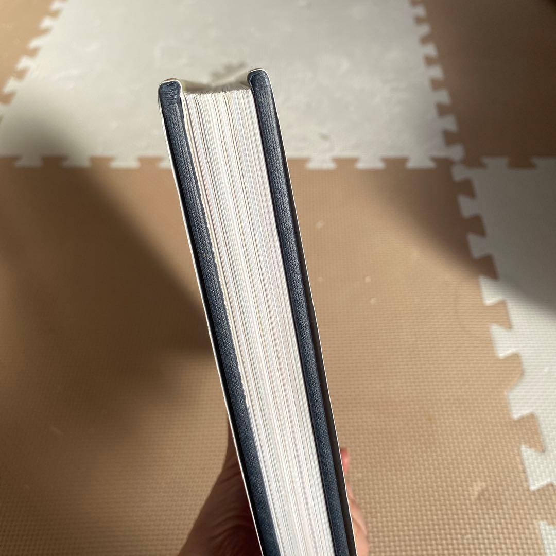 赤ちゃんの心と体の図鑑