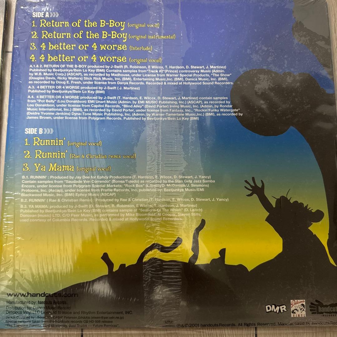 洋楽 The Pharcyde Classic EP Bizarre Ride II