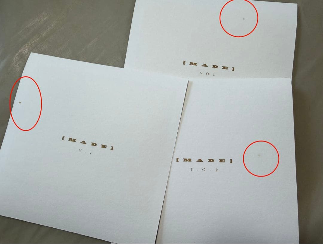 ミュージック BIGBANG WORLD TOUR MADE IN SEOUL DVD