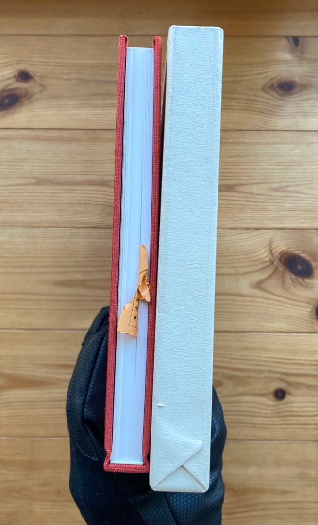 熊谷守一　生前　全版画集