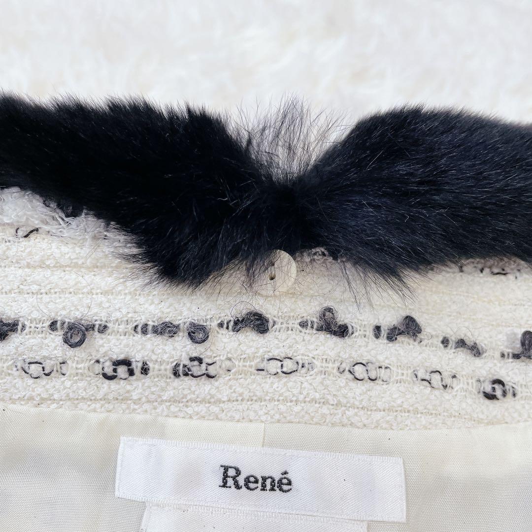 美品　ルネ　レッキスファー付　ツイードコート　ロング　TISSUE