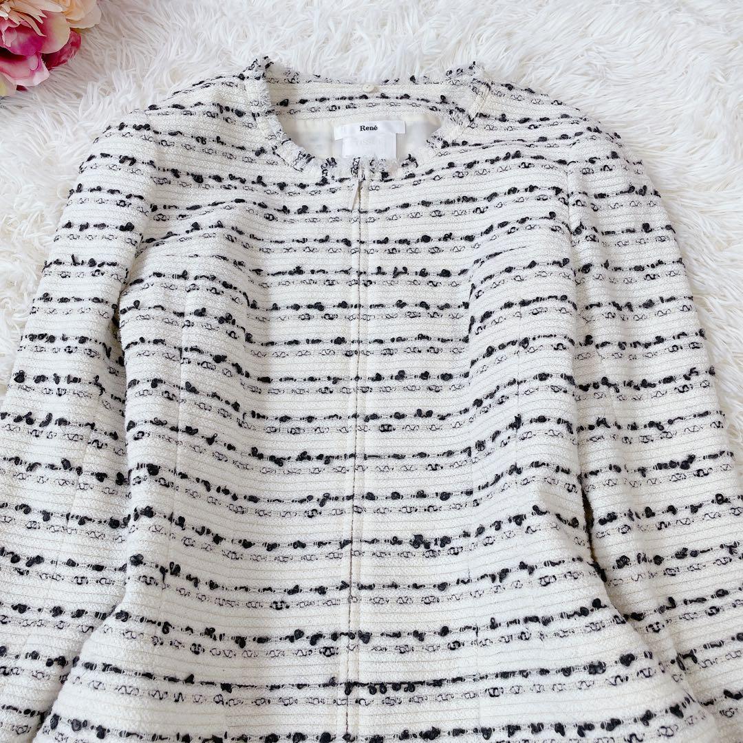 美品　ルネ　レッキスファー付　ツイードコート　ロング　TISSUE