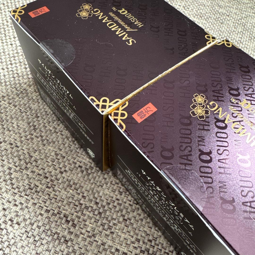 サイムダン プレミアム ファーストクラス フェイスクリーム