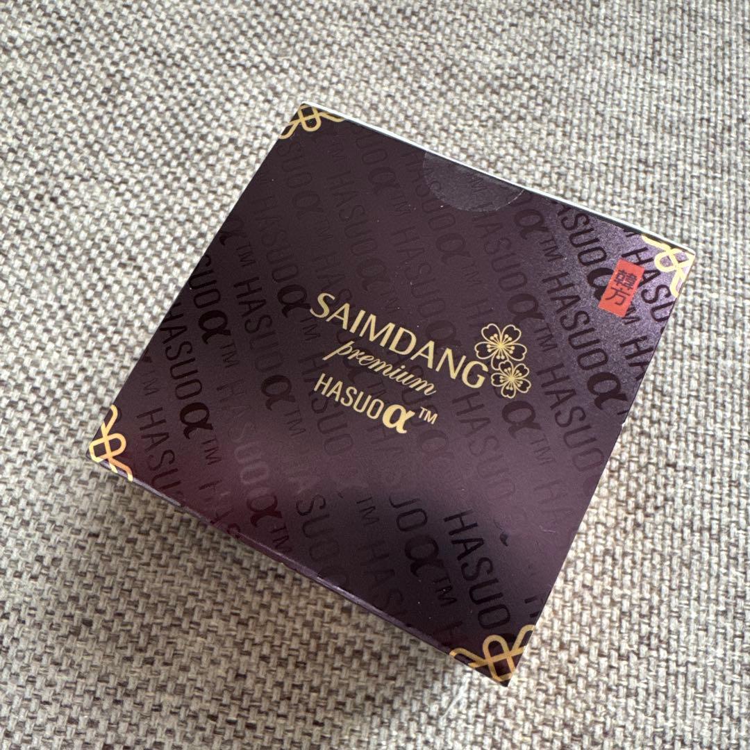 サイムダン プレミアム ファーストクラス フェイスクリーム