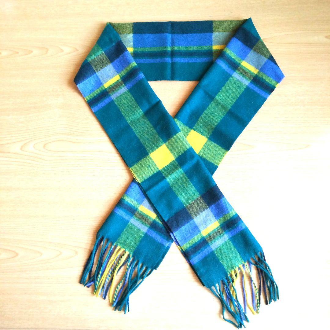 カシミヤ100%　マフラー　マッキントッシュフィロソフィー　チェック　青×緑×黄