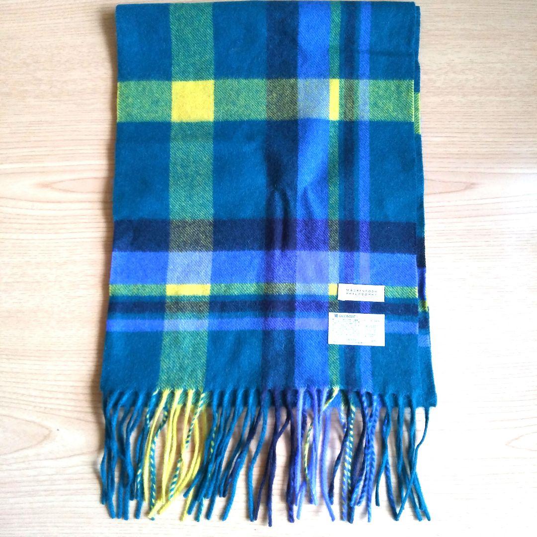カシミヤ100%　マフラー　マッキントッシュフィロソフィー　チェック　青×緑×黄