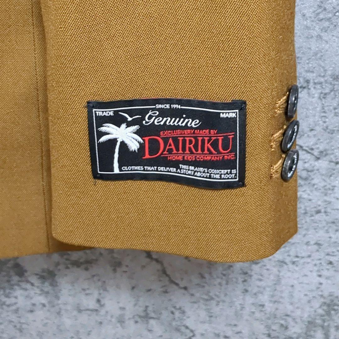 ネ*ピ様 【DAIRIKU】Jimi Hendrix Double Tailor