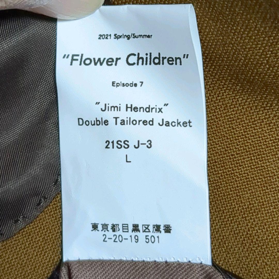 ネ*ピ様 【DAIRIKU】Jimi Hendrix Double Tailor