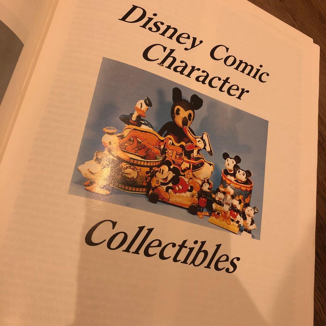 ディズニーヴィンテージコレクターブックビンテージ本 Disneybook