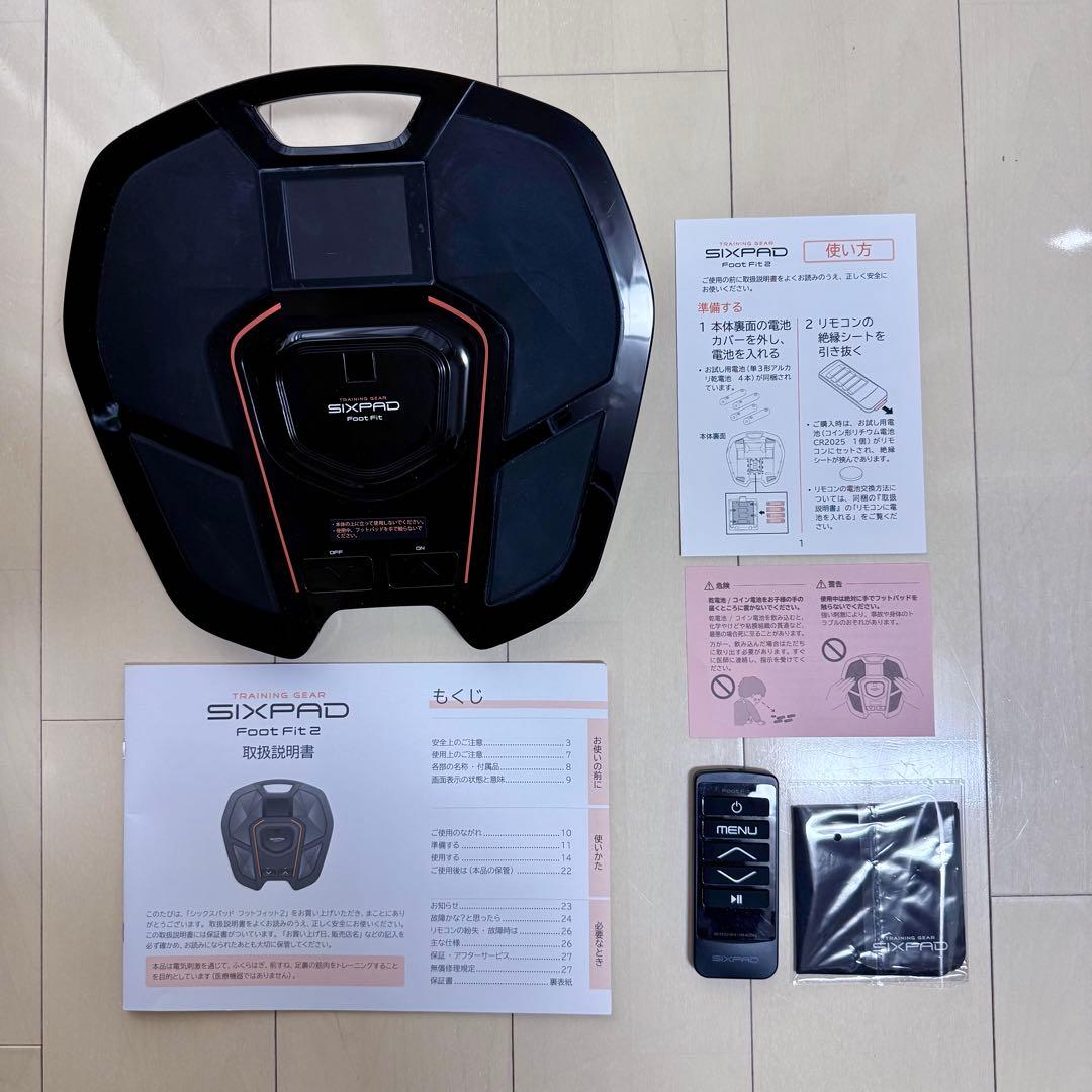 SIXPAD Foot Fit 2 中古品　シックスパッド