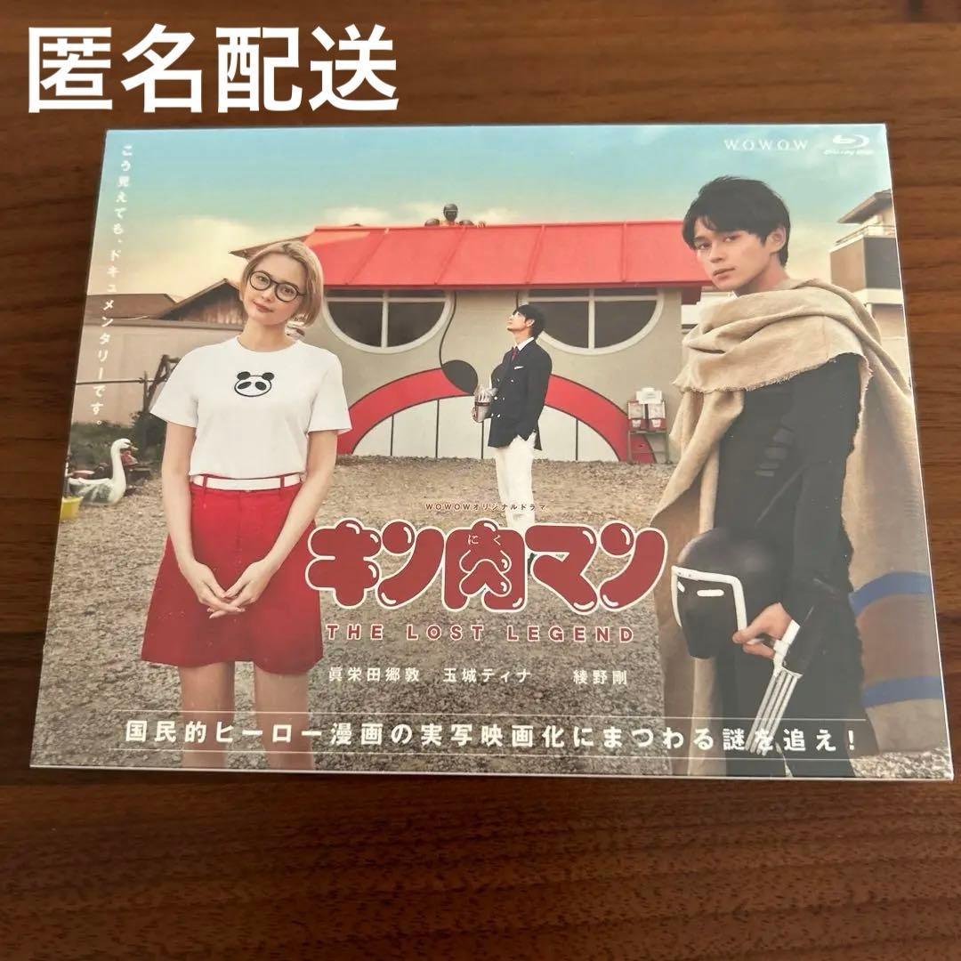 WOWOWオリジナルドラマ キン肉マン THE LOST LEGEND Blu…