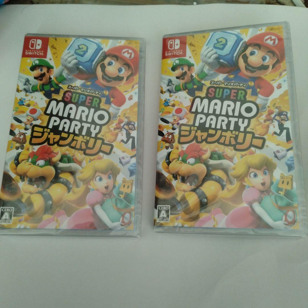【新品】マリオパーティージャンボリー2本セット Nintendo Switch