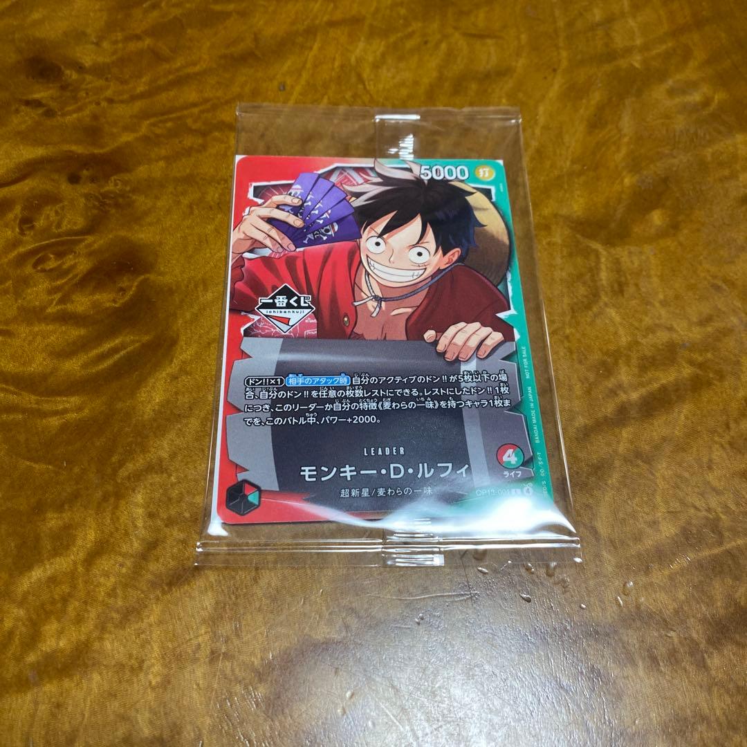 ワンピース　一番くじ　モンキーDルフィ　フィギュア　プロモカードセット　おまけ付