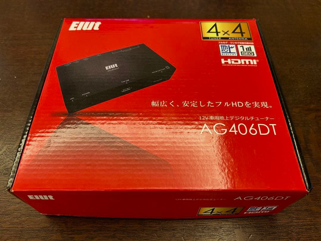 【未使用】AG406DT 4x4地上デジタルチューナー