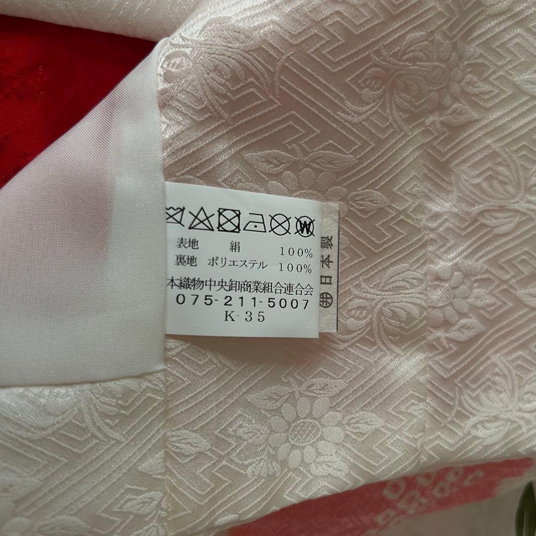 七五三 3歳 着物 753 絹 被布 ピンク 絞り 三歳 赤 刺繍 巾着