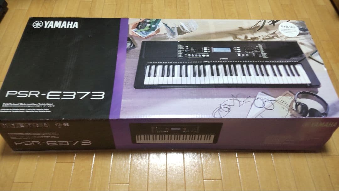 Yamaha PSR-E373 電子キーボード