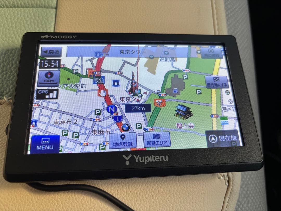 ユピテルYPB557 ポータブルカーナビ