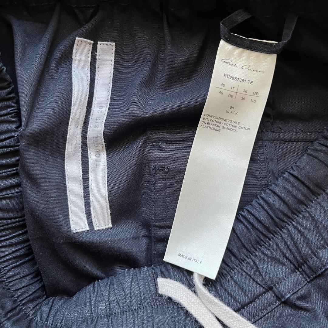 Rick Owens【超定番】Rick's Pods 46 TE