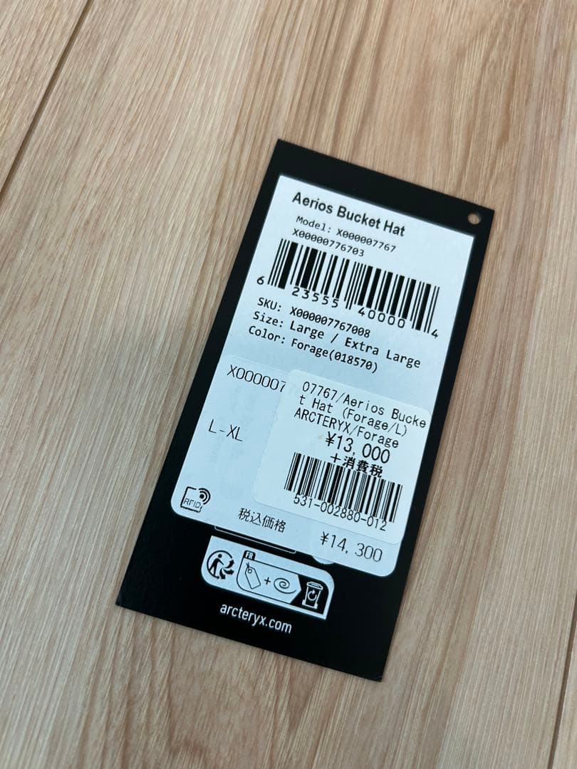Arc’teryx Aerios Bucket Hat