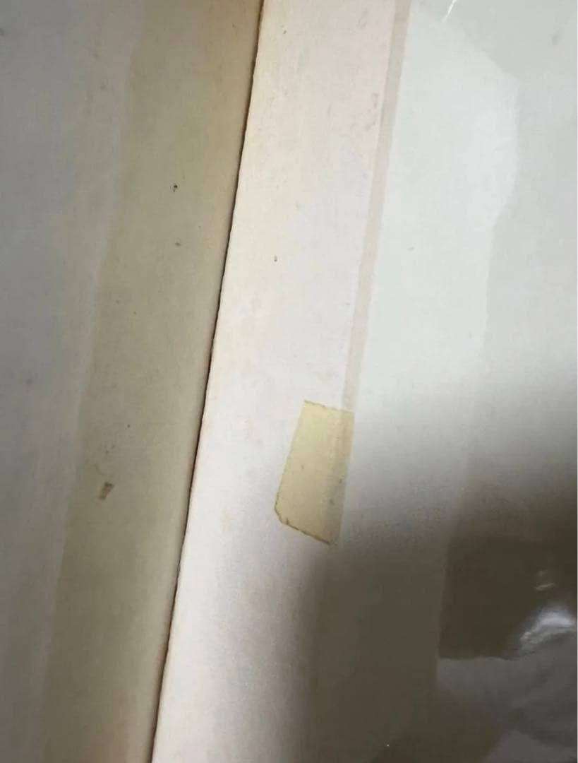 【朝日ソノラマ】ザ・ムーン・全初版セット / ジョージ秋山