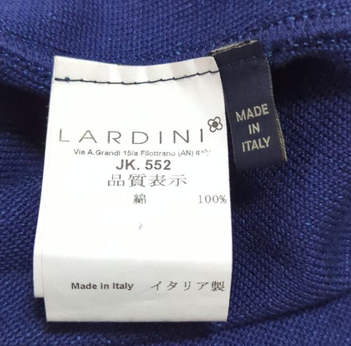 定価9万 逸品 洒脱 LARDINI ラルディーニ ニットジャケット L