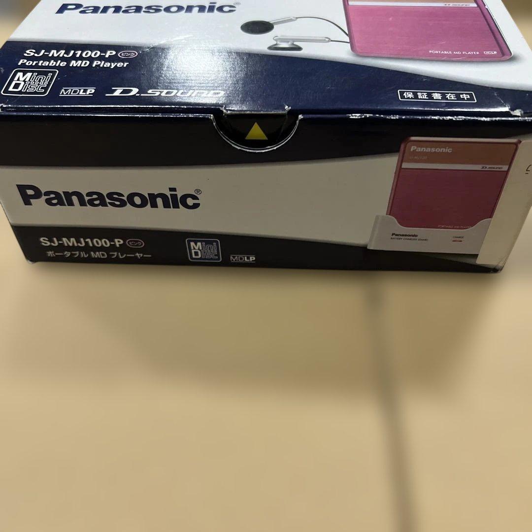 Panasonic SJ-MJ100 MDプレーヤー 5531