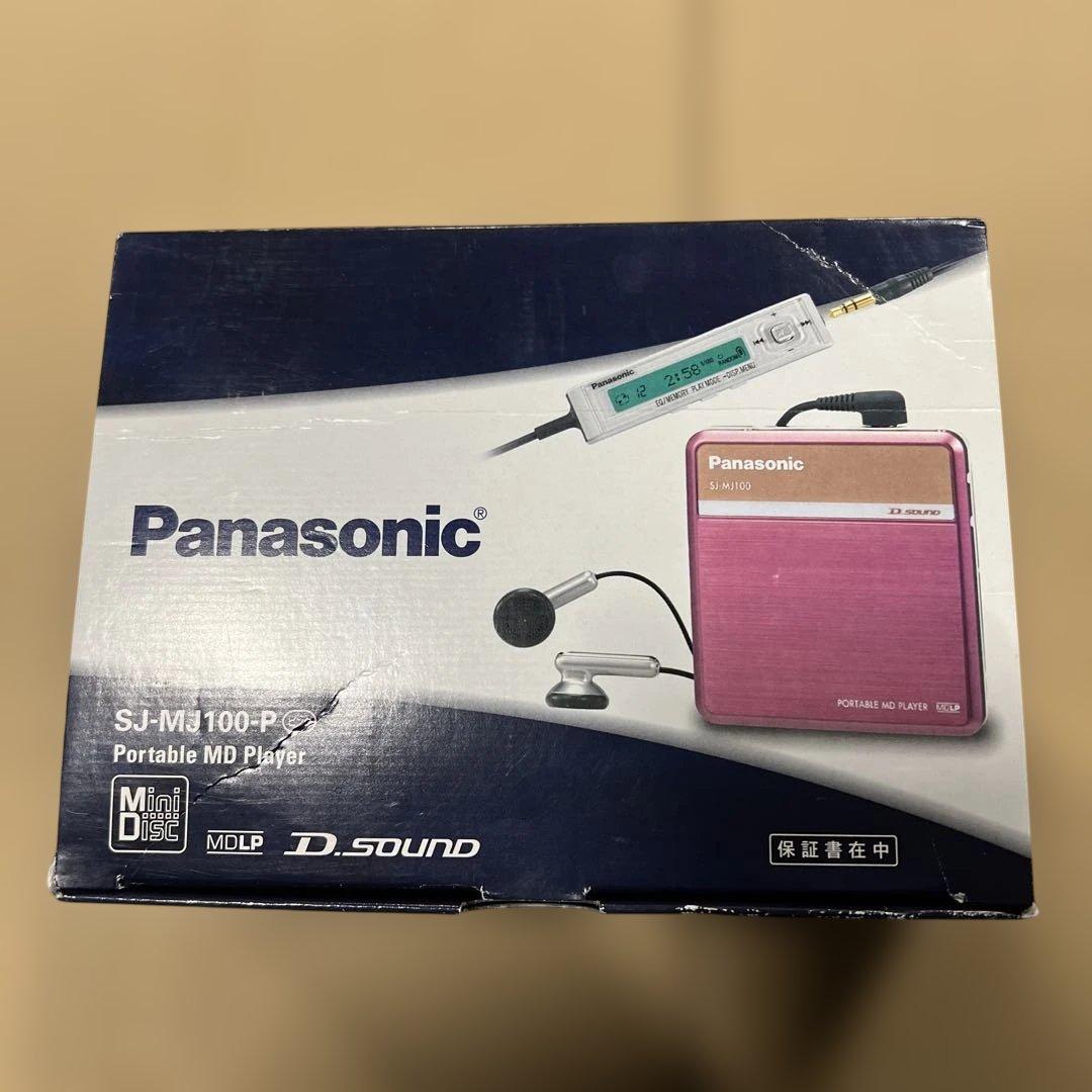 Panasonic SJ-MJ100 MDプレーヤー 5531