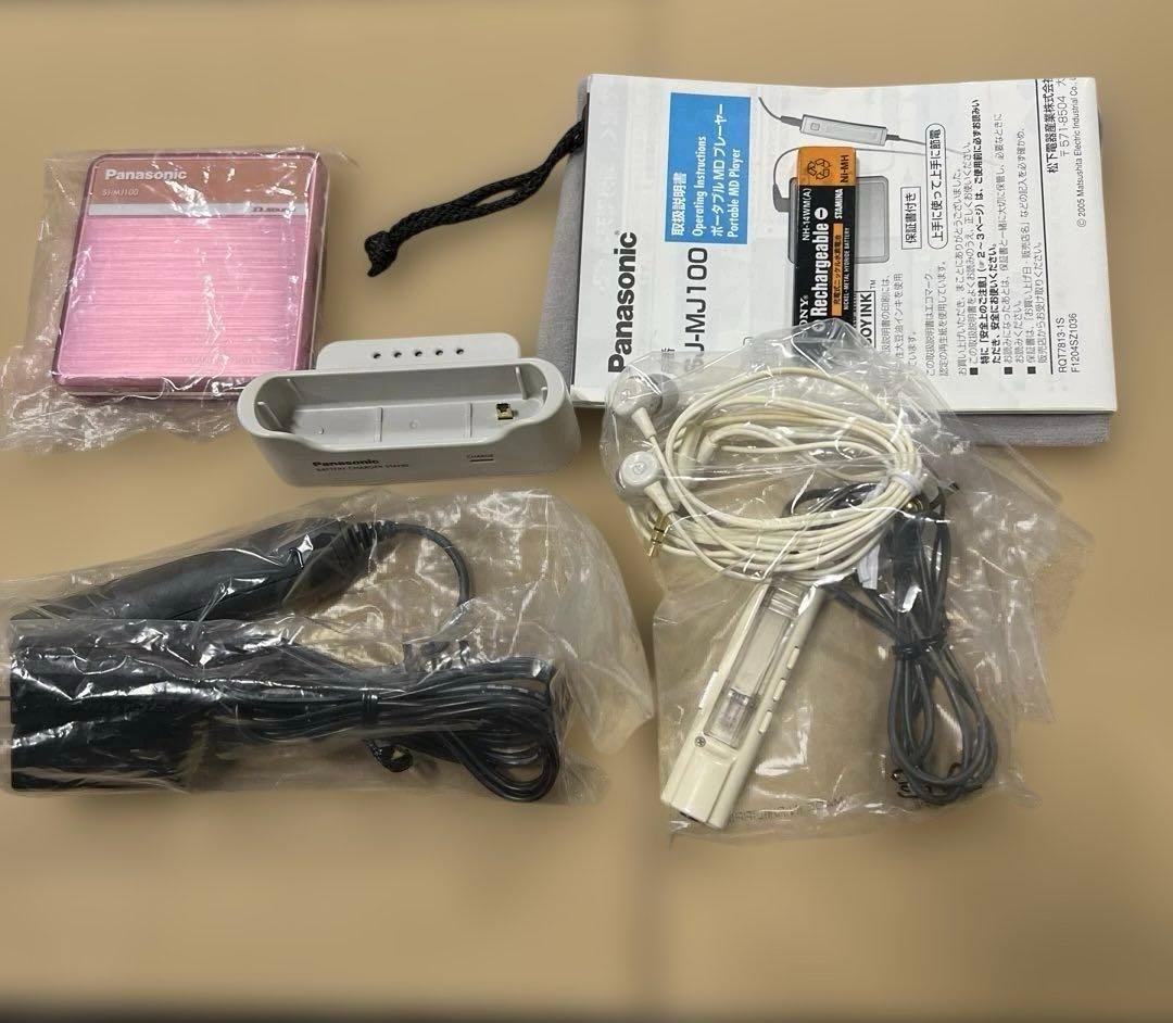 Panasonic SJ-MJ100 MDプレーヤー 5531