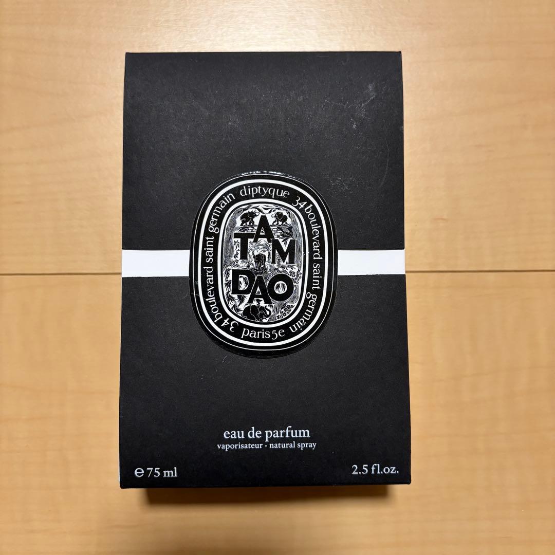 diptyque AMBRE & TAM DAO 香水セット 75ml