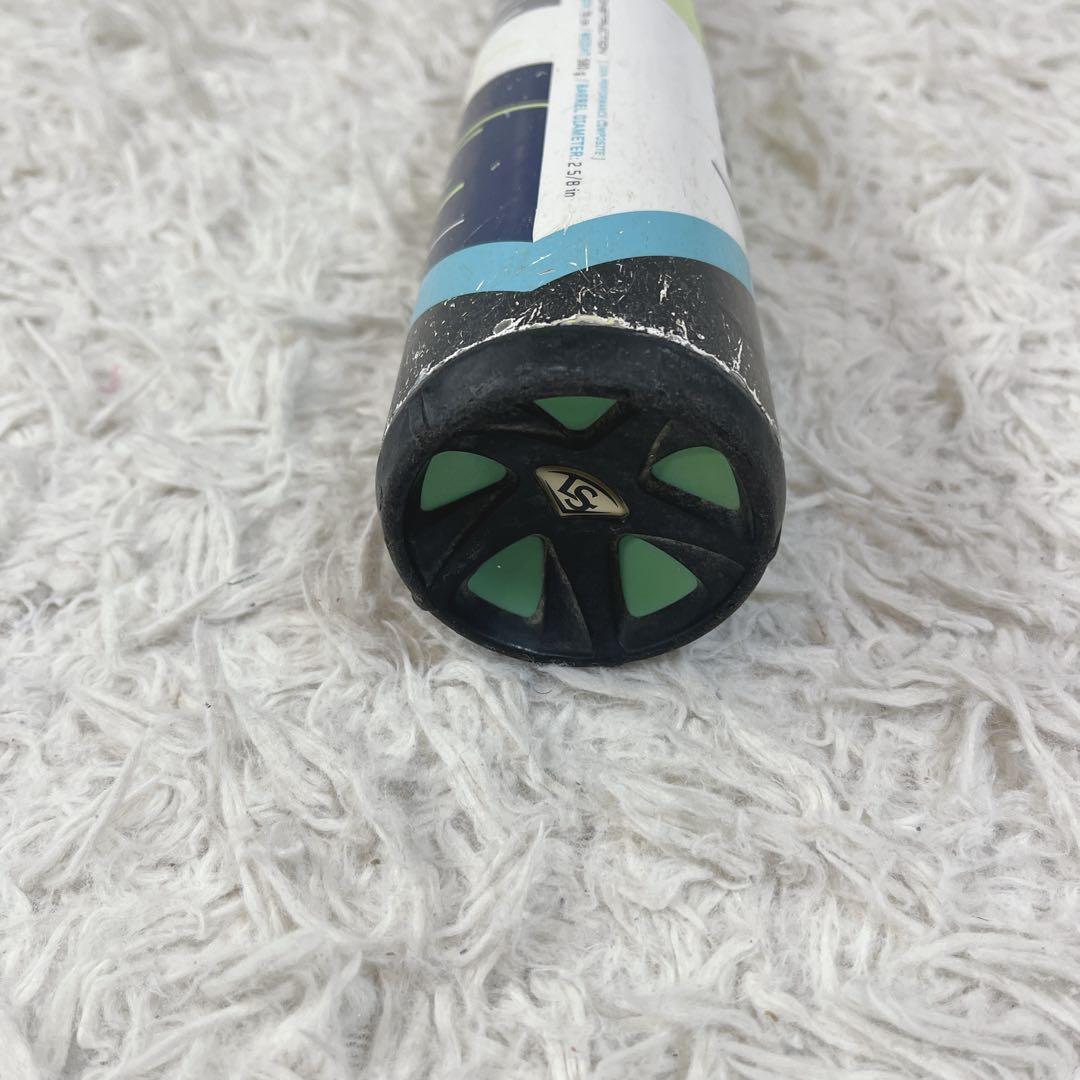 ルイスビルスラッガー カタリスト2 TI 少年軟式用バット 78センチ