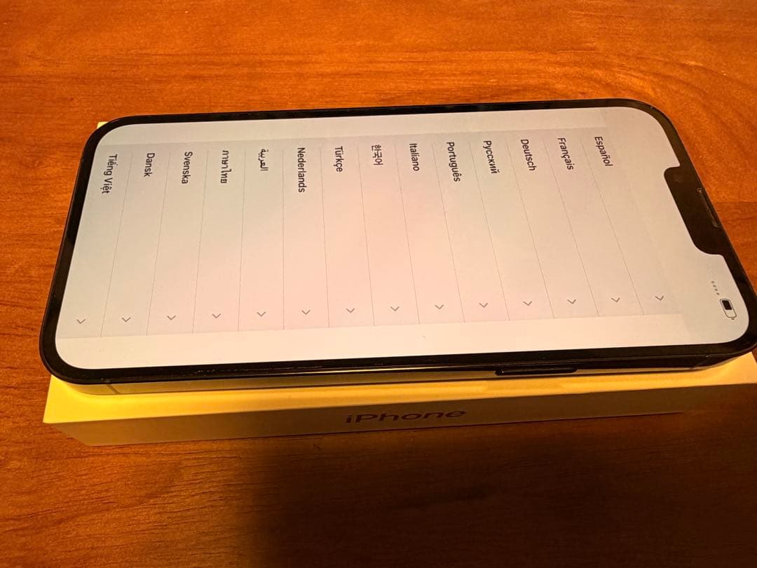 iPhone13 ProMax 512GB SIMフリー版 最終値下げ