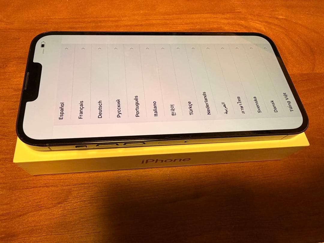 iPhone13 ProMax 512GB SIMフリー版 最終値下げ