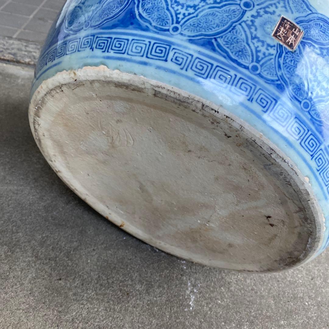 作名有り　染付草花文火鉢