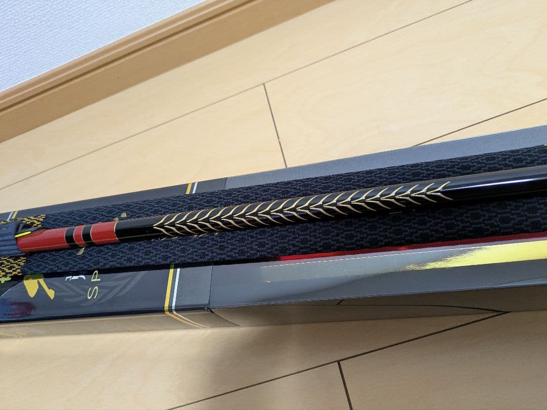 がまかつ がま磯 グレ競技スペシャルⅣ 0.75号 5.3m