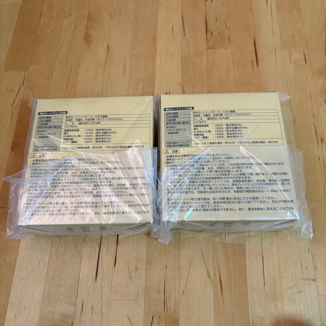 2個　浄水カートリッジ 高性能タイプ 3個入り 　TH-658-1S 箱有