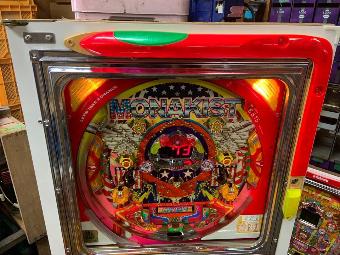 奥村　モナコ　モナキストファイヤー　レトロパチンコ　カギ付き