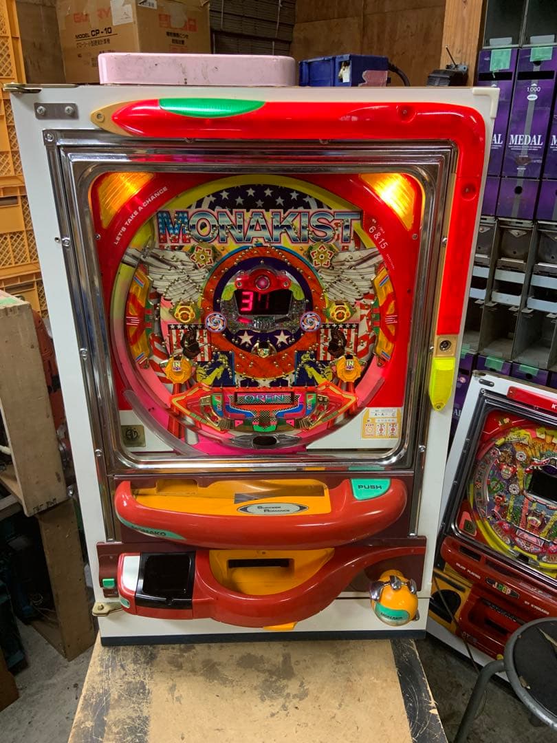 奥村　モナコ　モナキストファイヤー　レトロパチンコ　カギ付き