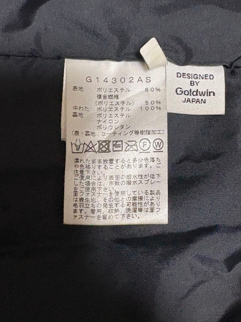 Golden ゴールドウィン　スキーウェア上下(非売品)