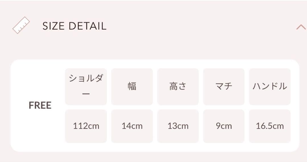 Darich キルティングパールスクエアミニバッグ ゴールドパーツ ピンク