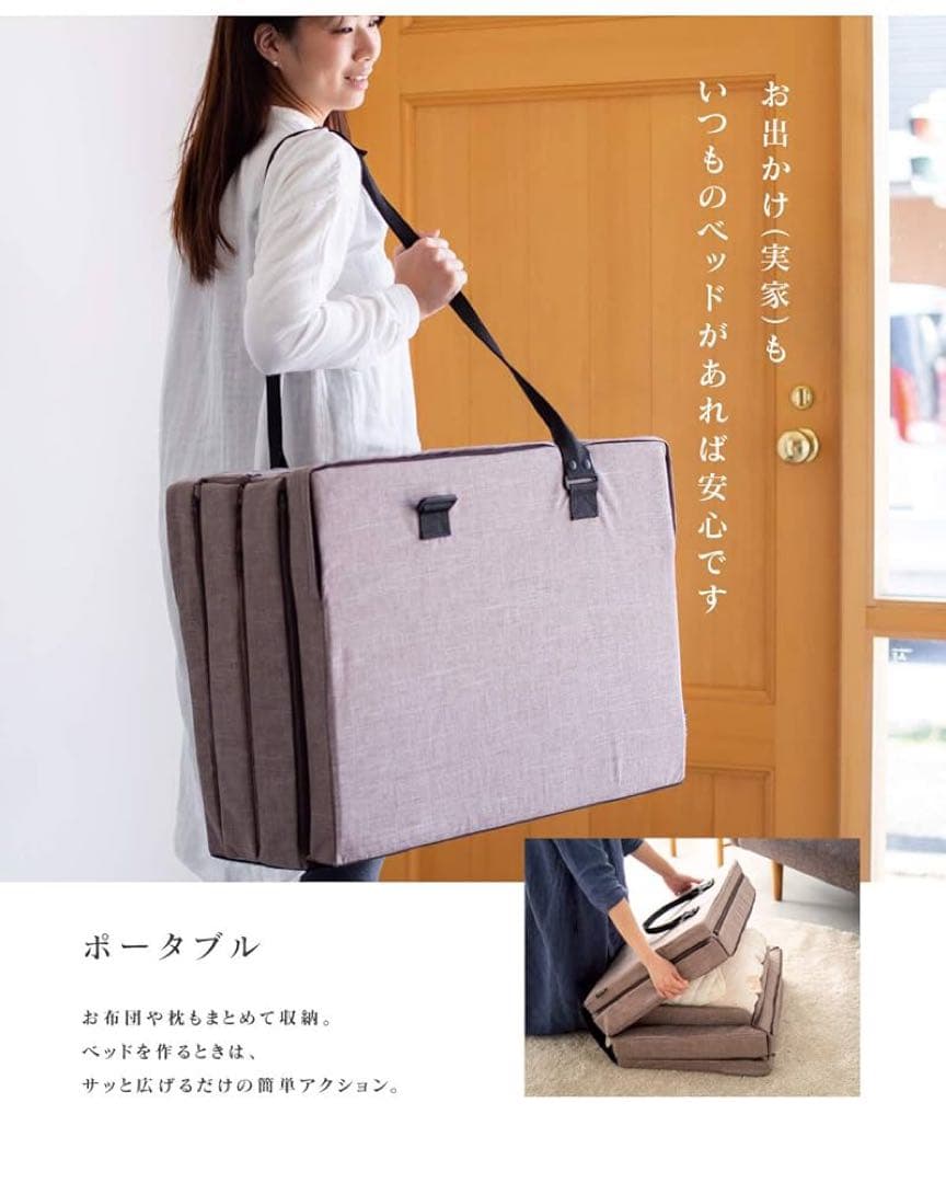 farska コンパクトベッドFREE メランジグレー 折りたたみベビーベッド