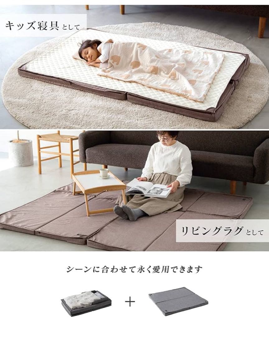 farska コンパクトベッドFREE メランジグレー 折りたたみベビーベッド