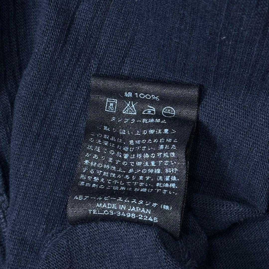 45rpm インディゴ バスクシャツ カットソー ロンT