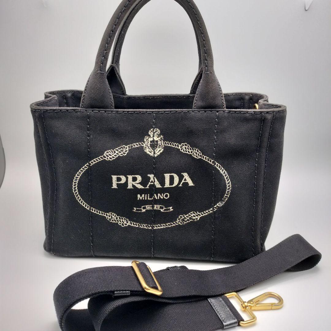 美品! PRADA プラダ カナパ 2WAY ブラック ショルダーバッグ