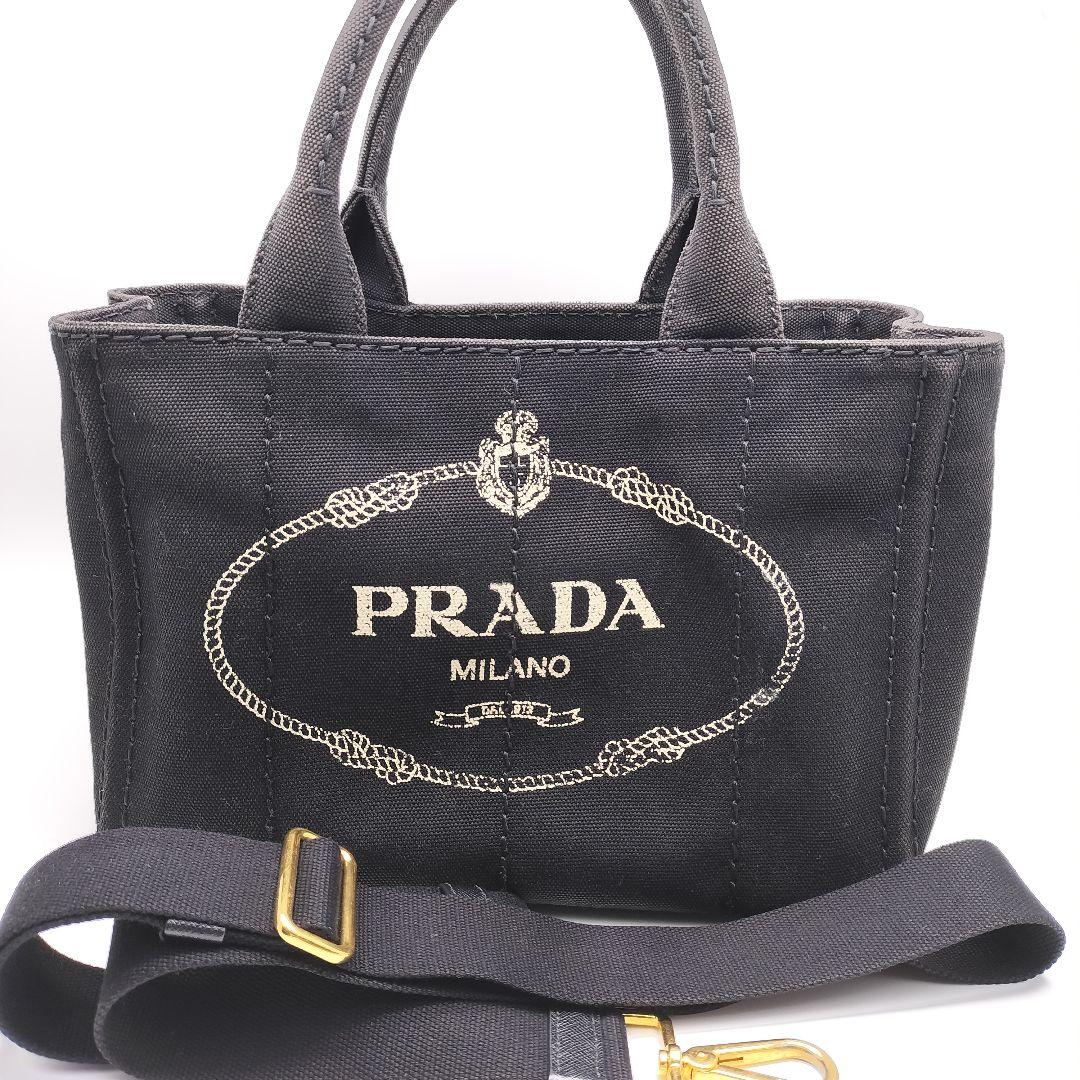 美品! PRADA プラダ カナパ 2WAY ブラック ショルダーバッグ