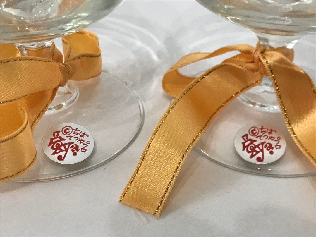 ちばてつや　サイン入りペアグラスセット