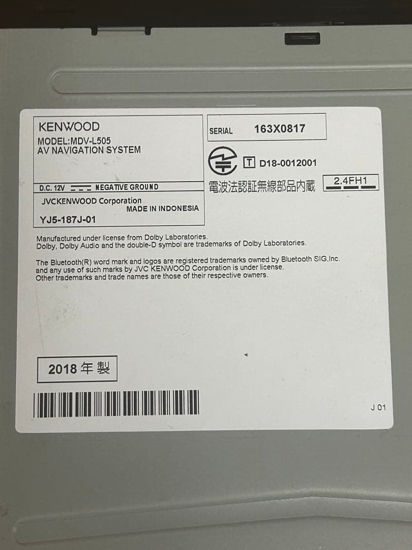 t*a様 ケンウッド メモリーナビ 2018年製 彩速ナビ MDV-L505