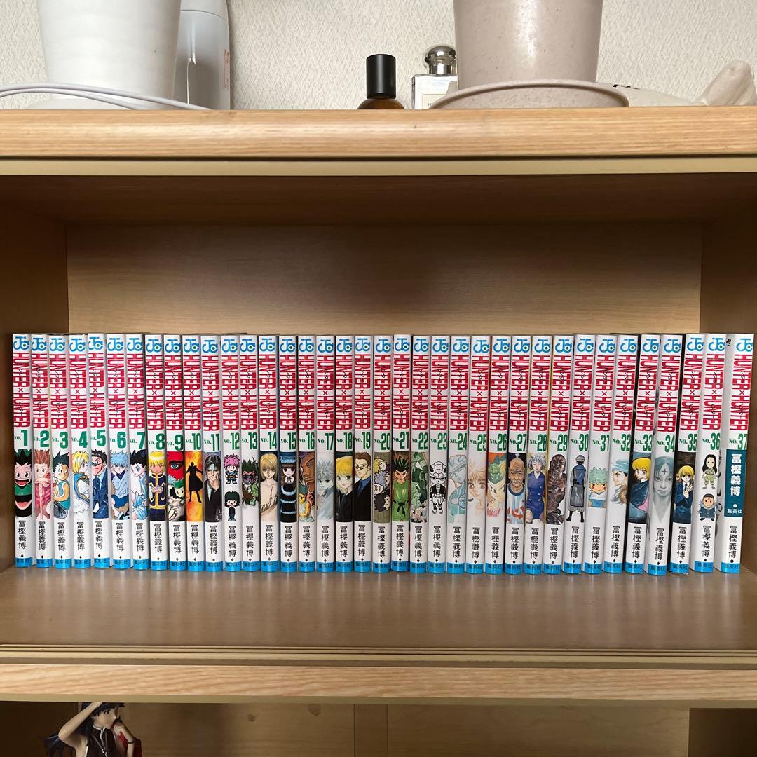 ハンター×ハンター 単行本 1-37巻