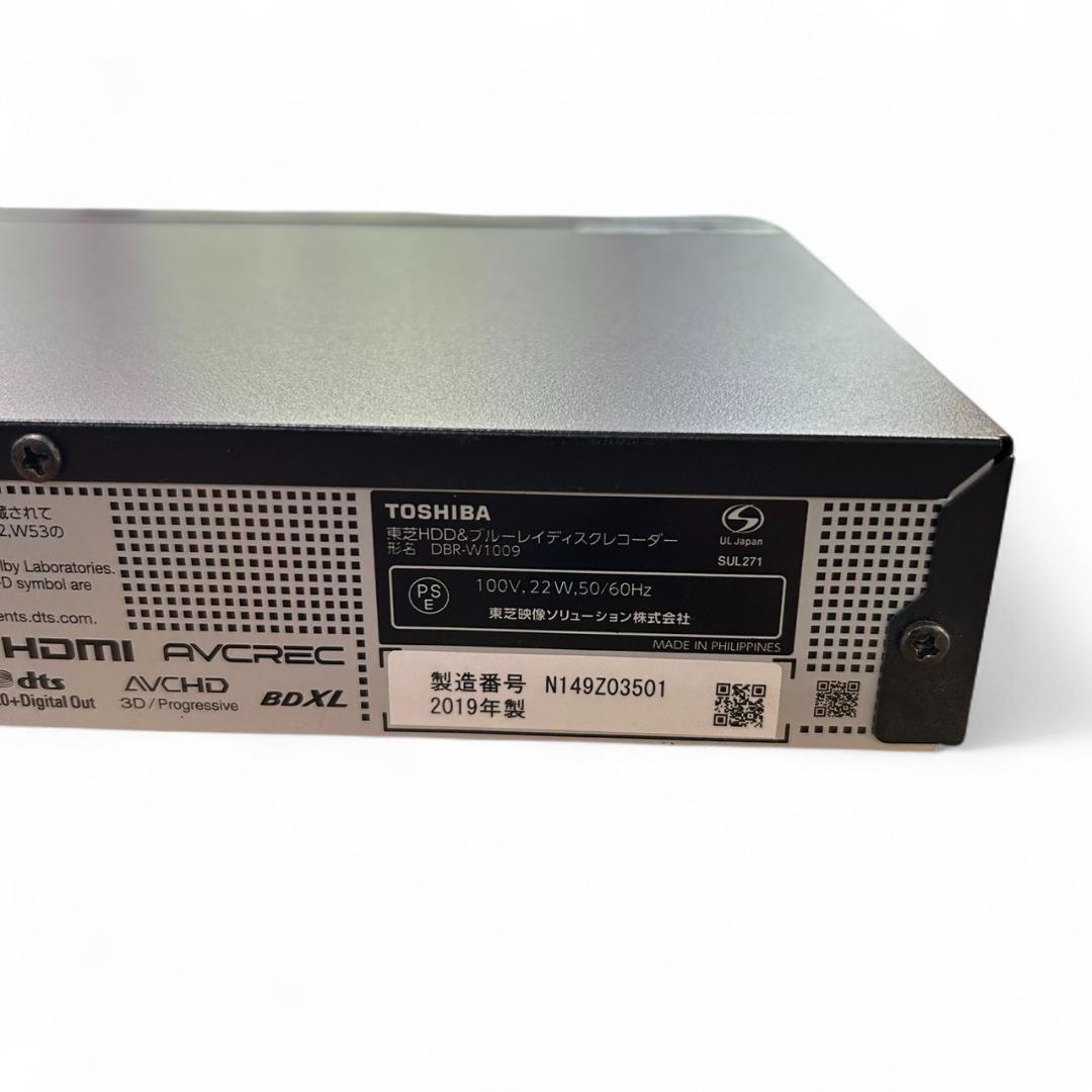 東芝 REGZA ブルーレイレコーダー DBR-W1009 2019年製