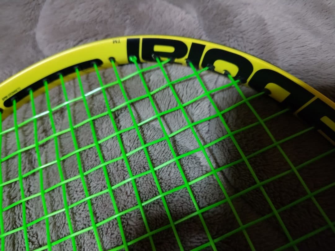 美品！ レア　プロストック